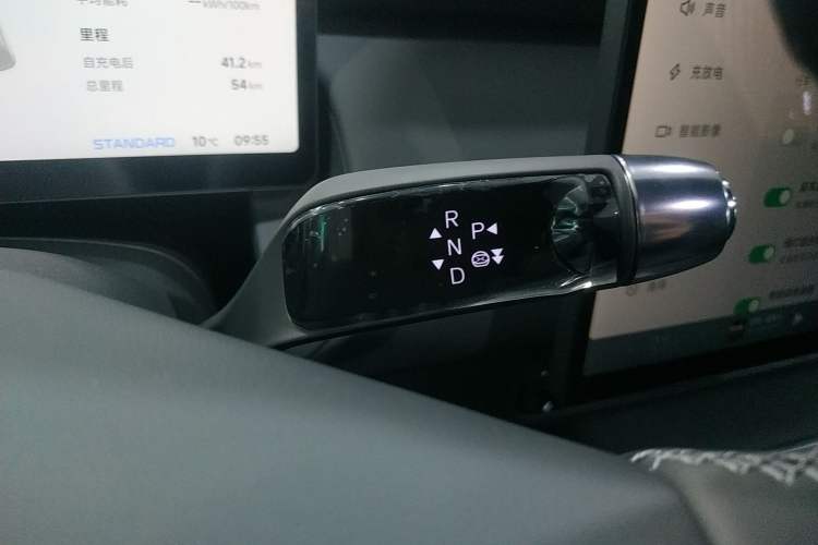 Used XPeng P7+ 2024 Long-Range Max Gear Lever