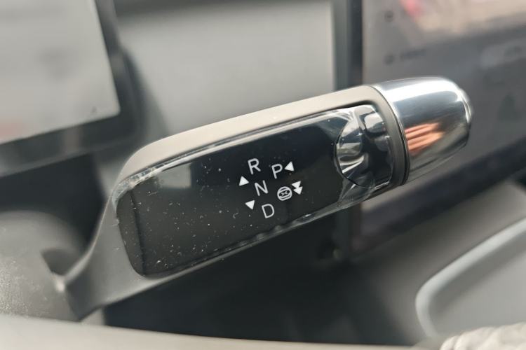 Used XPeng P7+ 2024 Long-Range Max Gear Lever