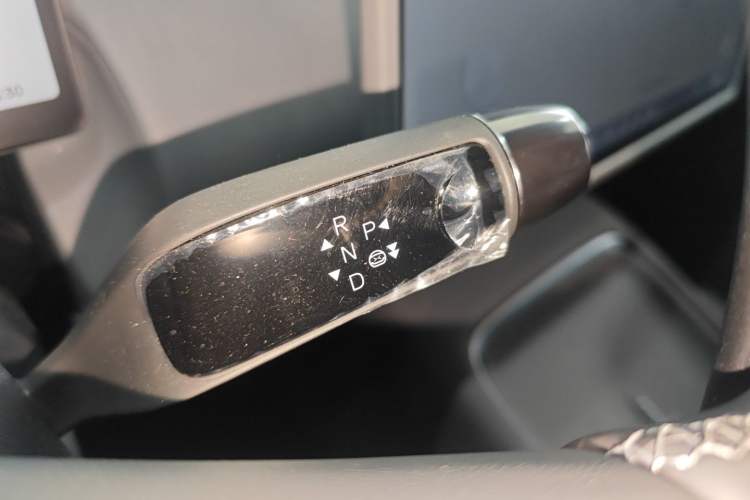 Used XPeng P7+ 2024 Long-Range Max Gear Lever