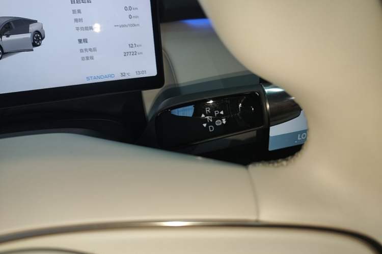 Used XPeng P7+ 2024 Long-Range Max Gear Lever