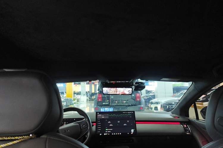 Used XPeng P7+ 2024 Ultra-Long Range Max Headliner