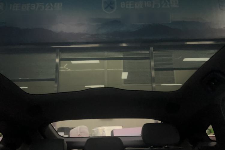 Used XPeng P7+ 2024 Ultra-Long Range Max Headliner