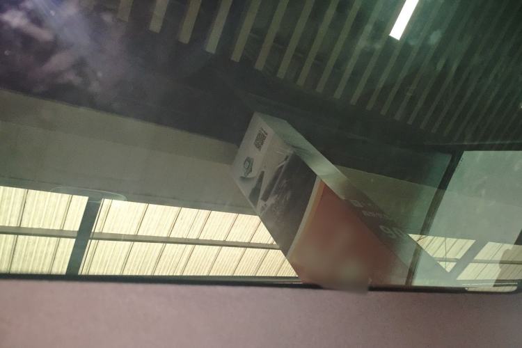 Used XPeng P7+ 2024 Ultra-Long Range Max Headliner