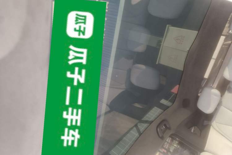 Used XPeng P7+ 2024 Ultra-Long Range Max Headliner