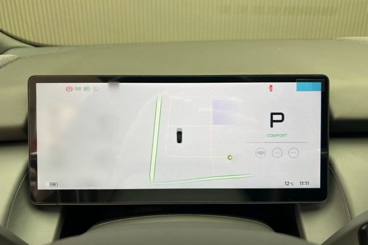 Used XPeng P7+ 2024 Long-Range Max Instrument Cluster