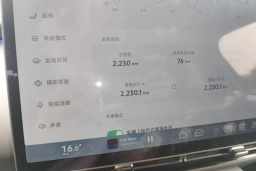 Thumbnail 24
