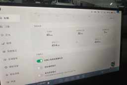 Thumbnail 13
