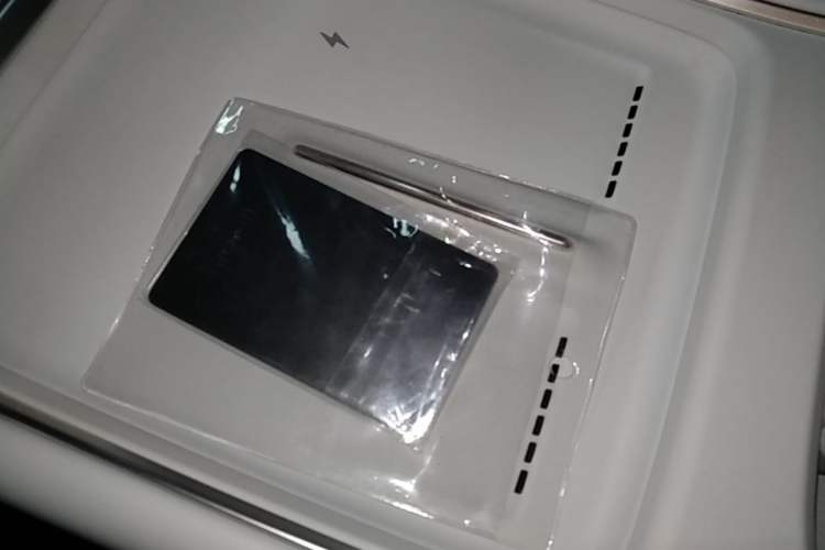 Used XPeng P7+ 2024 Long-Range Max Interior 1