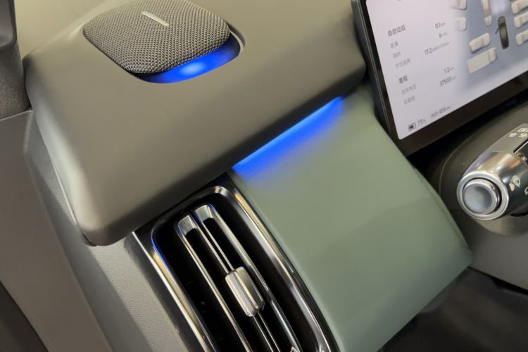 Used XPeng P7+ 2024 Limited Edition Max Interior 6