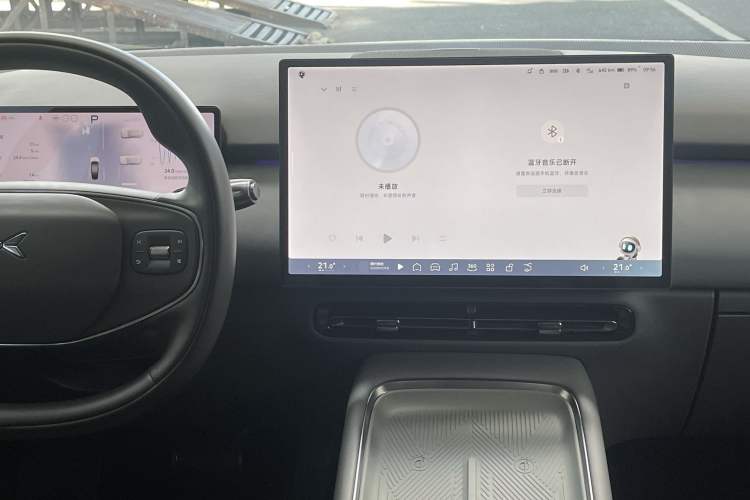 Used XPeng P7+ 2024 Ultra-Long Range Max Interior 6
