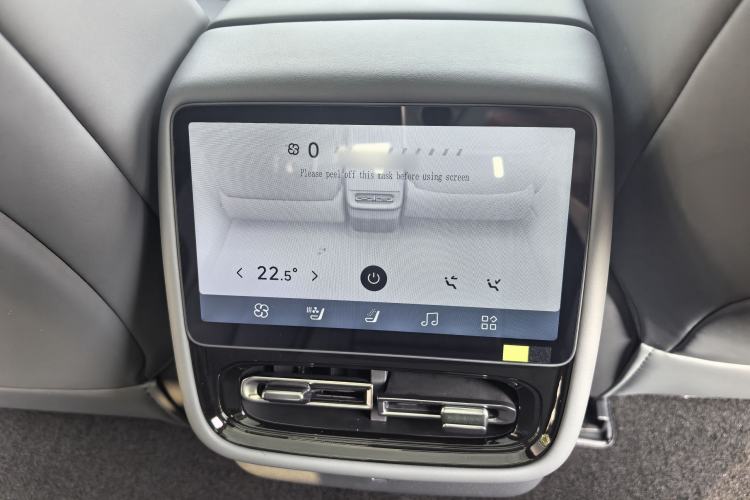 Used XPeng P7+ 2024 Long-Range Max Interior 6