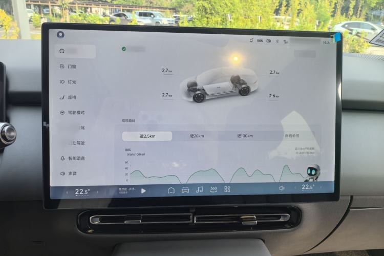 Used XPeng P7+ 2024 Long-Range Max Interior 7