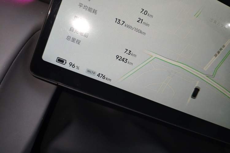 Used XPeng P7+ 2024 Long-Range Max Odometer Close Up