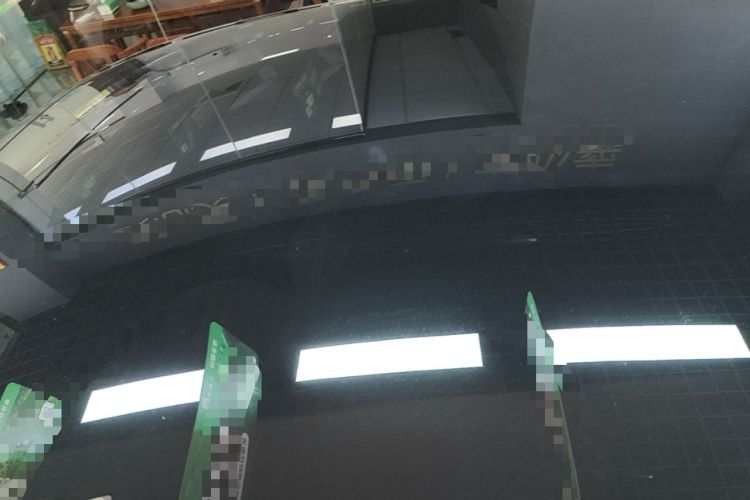 Used XPeng P7+ 2024 Long-Range Max Roof