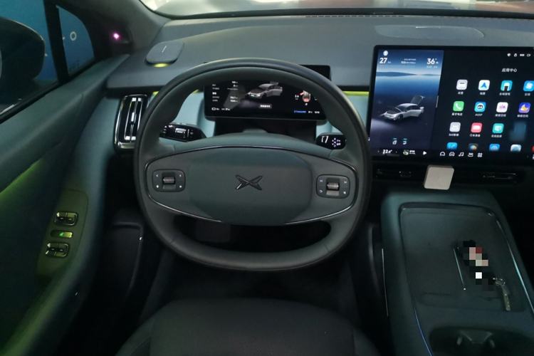 Used XPeng P7+ 2024 Limited Edition Max Steering Wheel