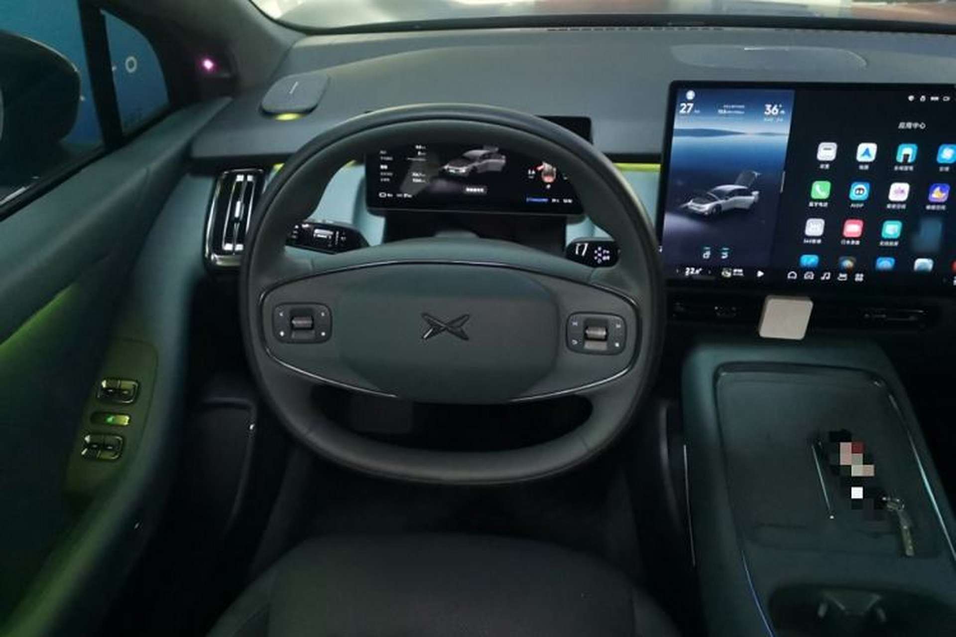 Used XPeng P7+ 2024 Limited Edition Max Steering Wheel