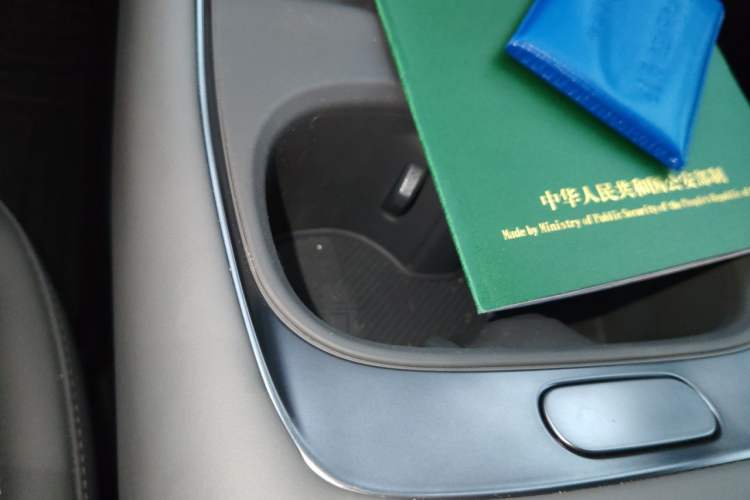 Used XPeng P7+ 2024 Long-Range Max Vehicle Key