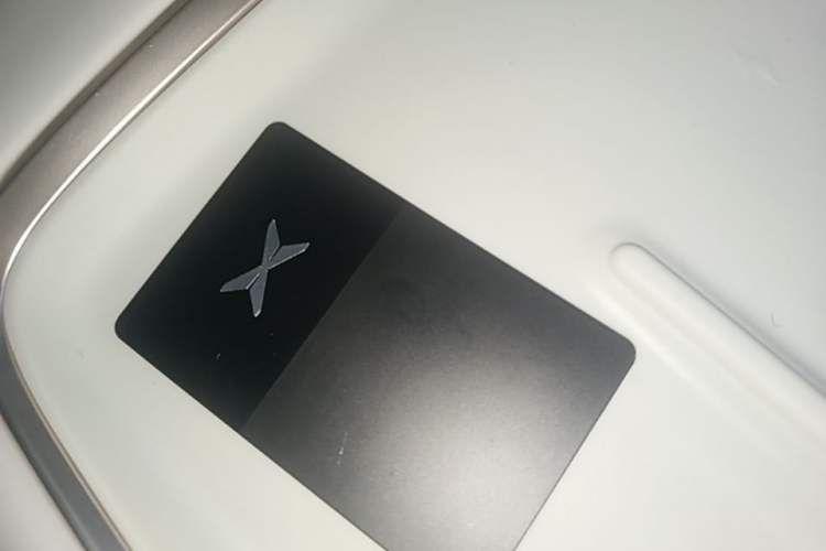 Used XPeng P7+ 2024 Long-Range Max Vehicle Key