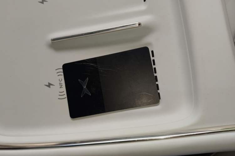Used XPeng P7+ 2024 Long-Range Max Vehicle Key