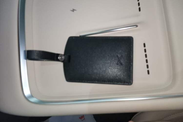 Used XPeng P7+ 2024 Long-Range Max Vehicle Key