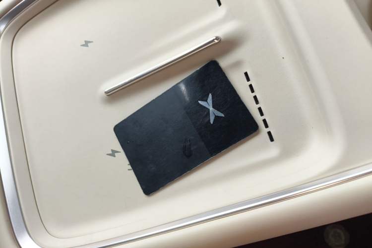 Used XPeng P7+ 2024 Long-Range Max Vehicle Key