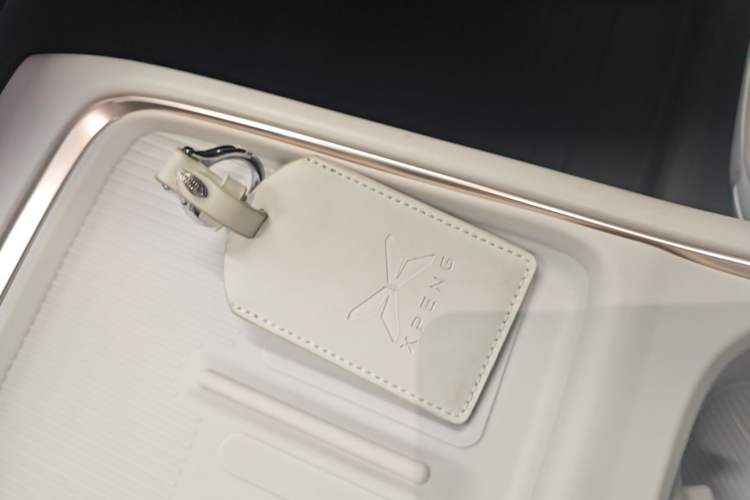 Used XPeng P7+ 2024 Long-Range Max Vehicle Key