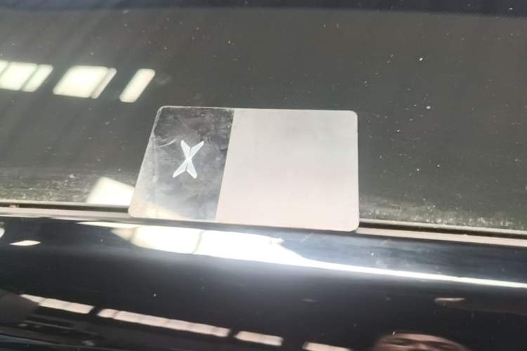 Used XPeng P7+ 2024 Long-Range Max Vehicle Key