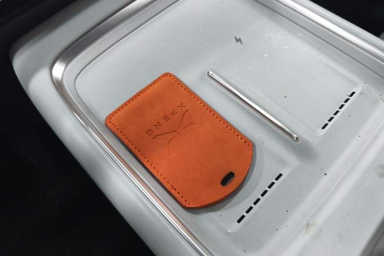 Used XPeng P7+ 2024 Long-Range Max Vehicle Key