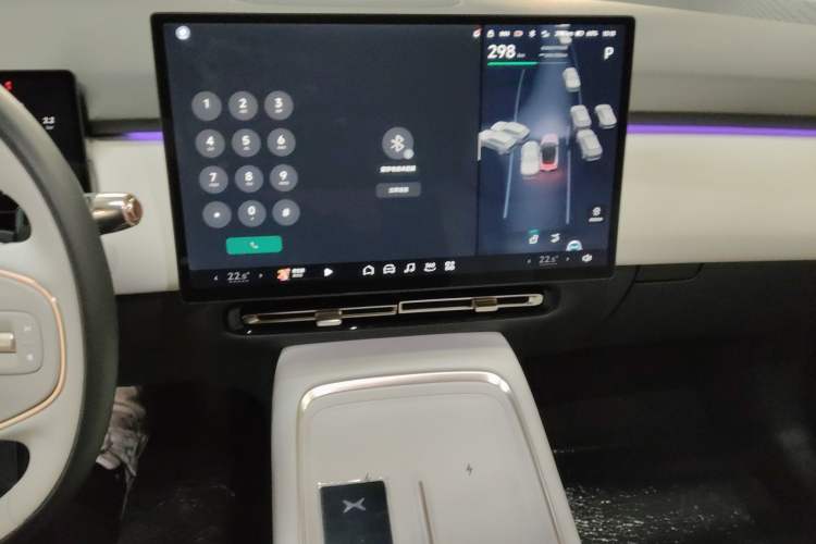 Used XPeng P7+ 2024 Long-Range Max Audio And AC Panel