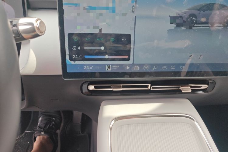 Used XPeng P7+ 2024 Long-Range Max Audio And AC Panel
