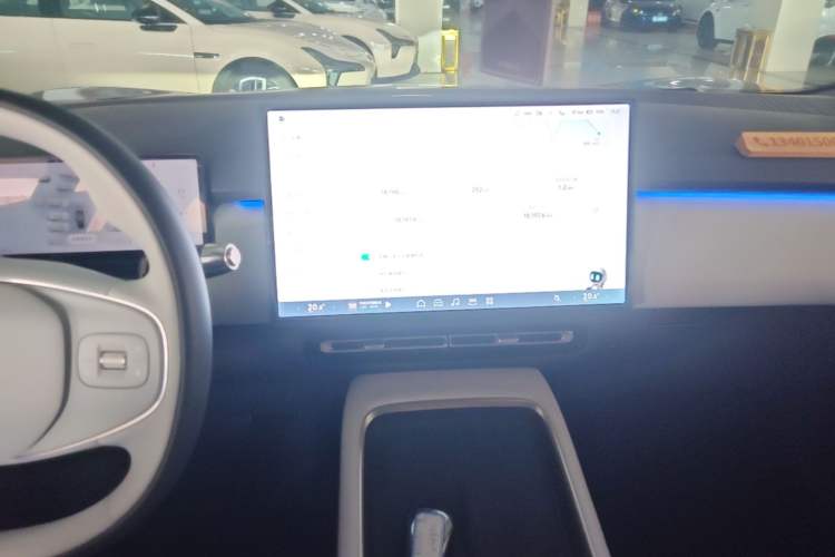 Used XPeng P7+ 2024 Ultra-Long Range Max Audio And AC Panel