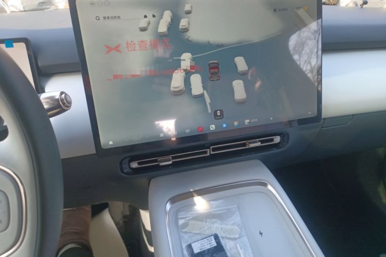 Used XPeng P7+ 2024 Long-Range Max Audio And AC Panel