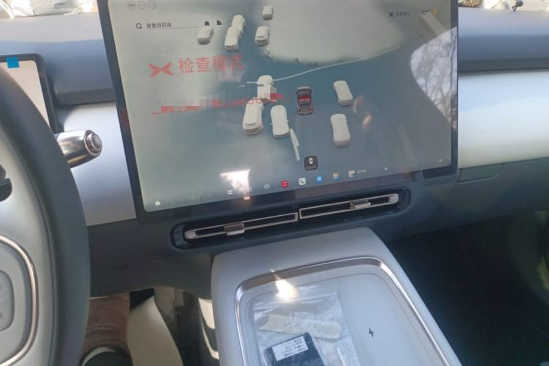 Used XPeng P7+ 2024 Long-Range Max Audio And AC Panel