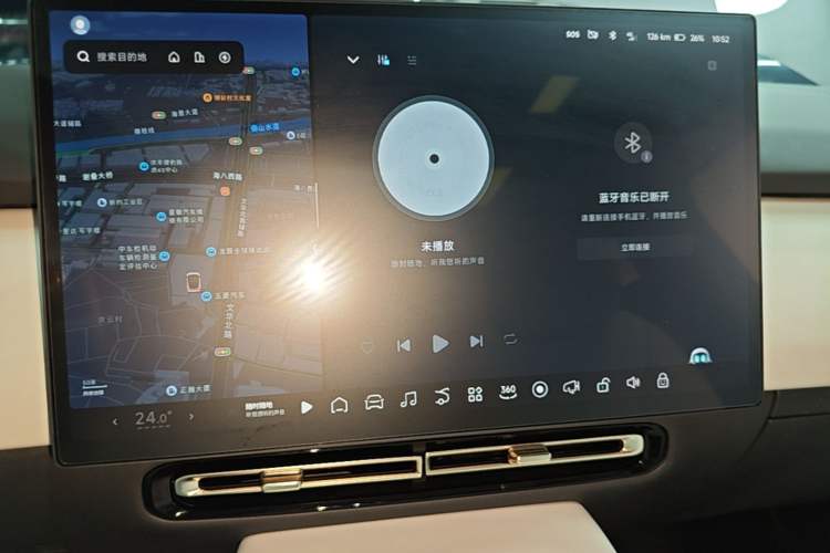 Used XPeng P7+ 2024 Long-Range Max Audio And AC Panel