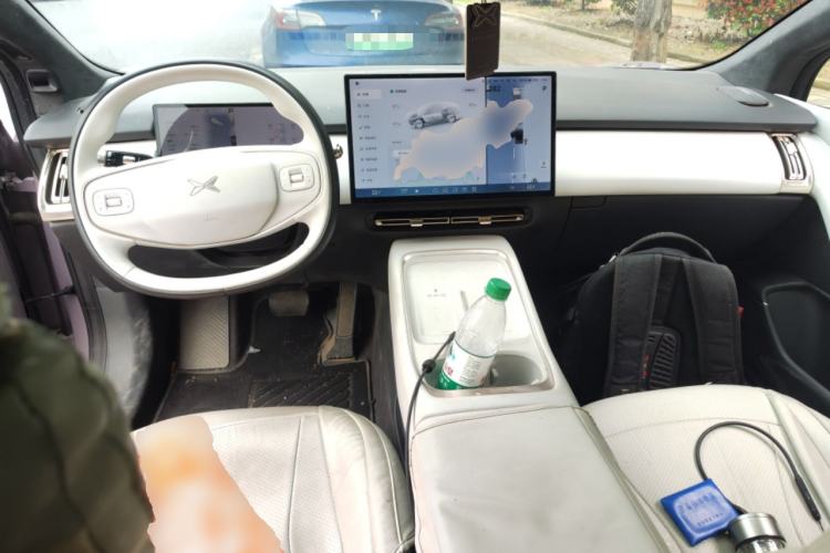 Used XPeng P7+ 2024 Long-Range Max Center Console