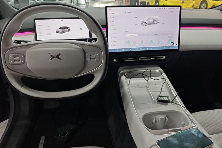 Used XPeng P7+ 2024 Ultra-Long Range Max Center Console