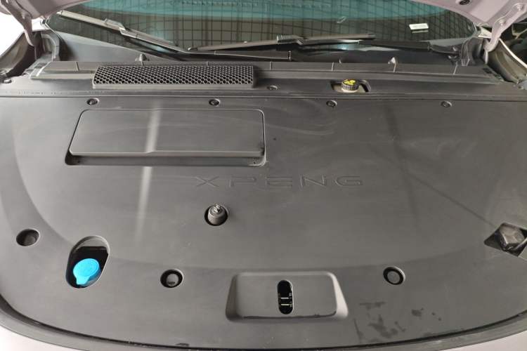Used XPeng P7+ 2024 Long-Range Max Engine Bay