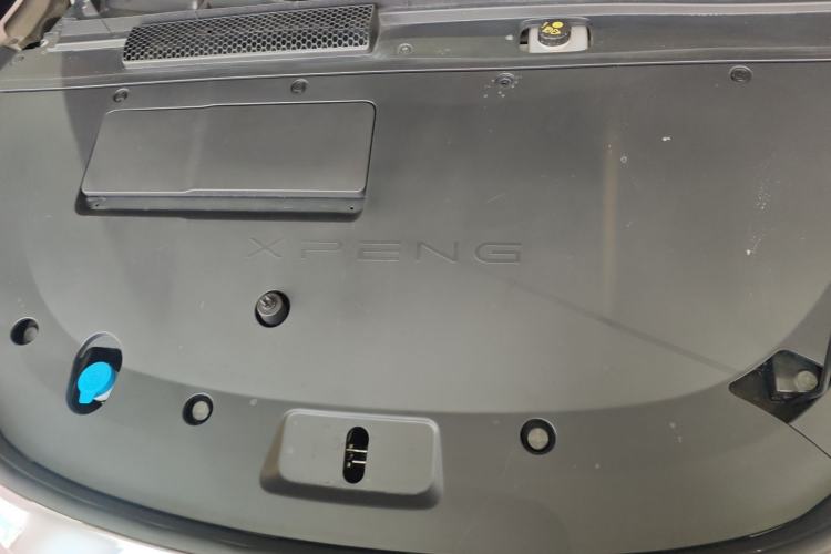 Used XPeng P7+ 2024 Long-Range Max Engine Bay