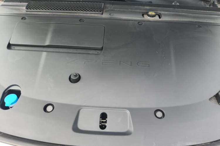 Used XPeng P7+ 2024 Long-Range Max Engine Bay