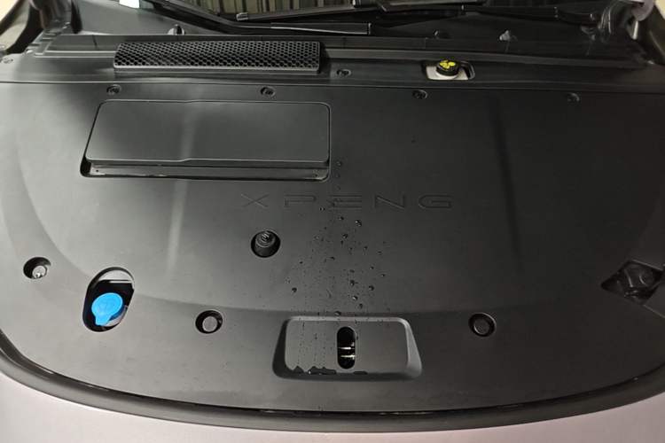 Used XPeng P7+ 2024 Long-Range Max Engine Bay