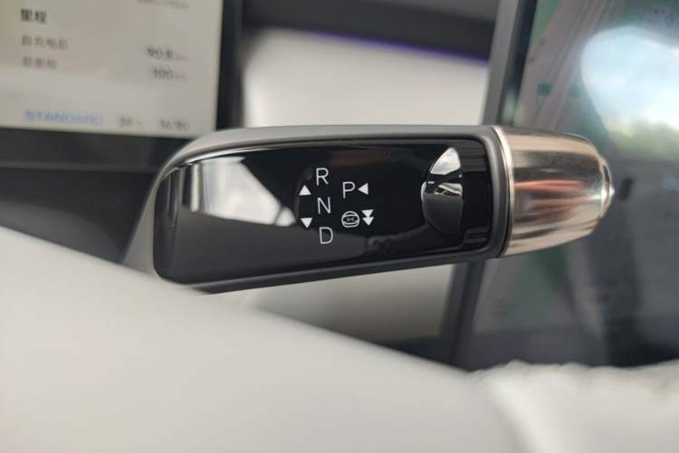 Used XPeng P7+ 2024 Ultra-Long Range Max Gear Lever