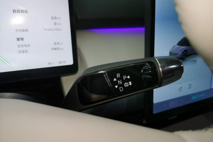 Used XPeng P7+ 2024 Ultra-Long Range Max Gear Lever