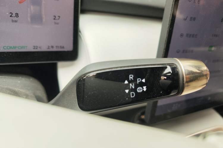 Used XPeng P7+ 2024 Long-Range Max Gear Lever