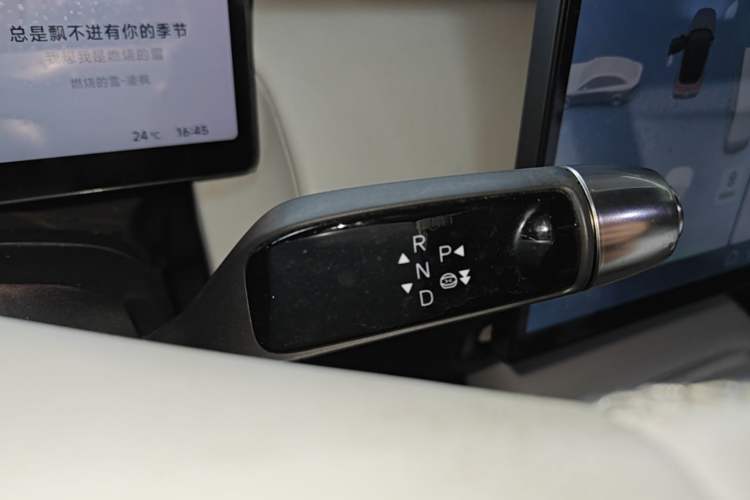 Used XPeng P7+ 2024 Long-Range Max Gear Lever