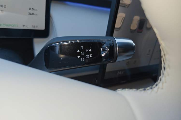 Used XPeng P7+ 2024 Long-Range Max Gear Lever