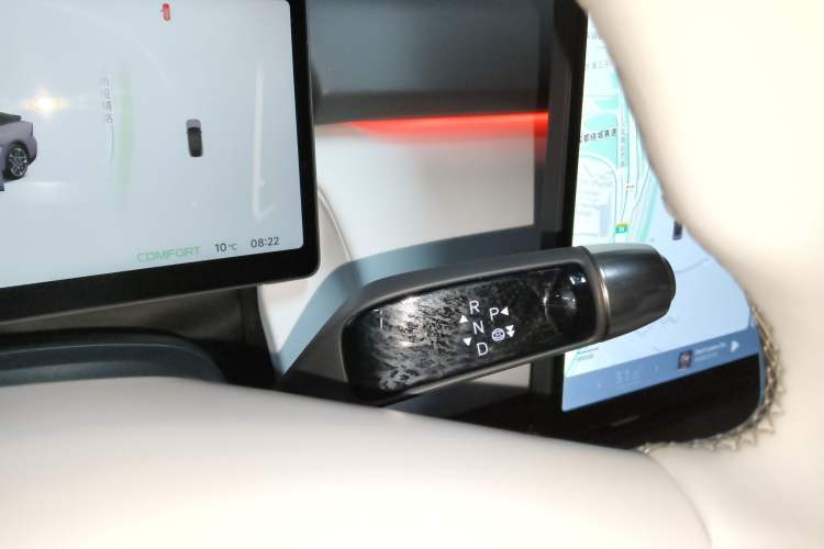 Used XPeng P7+ 2024 Ultra-Long Range Max Gear Lever