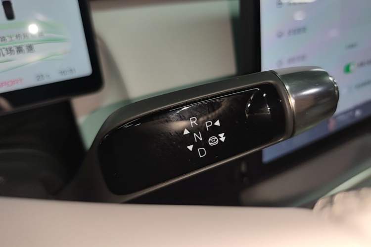 Used XPeng P7+ 2024 Long-Range Max Gear Lever