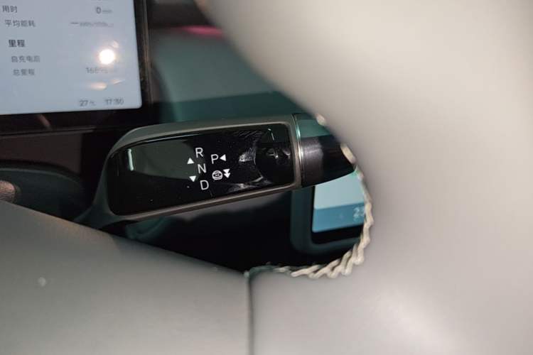 Used XPeng P7+ 2024 Ultra-Long Range Max Gear Lever