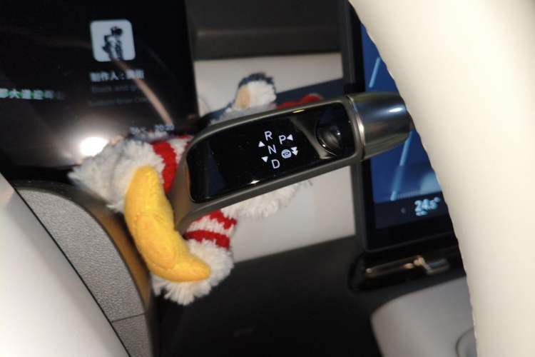 Used XPeng P7+ 2024 Long-Range Max Gear Lever