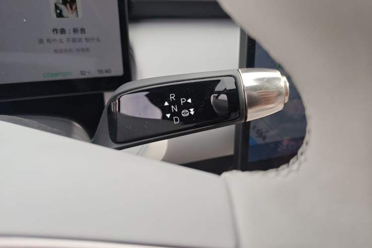 Used XPeng P7+ 2024 Long-Range Max Gear Lever